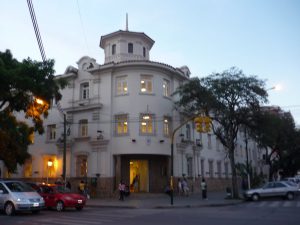 Biblioteca Pedagógica de Salta “Dr. Victorino de la Plaza”