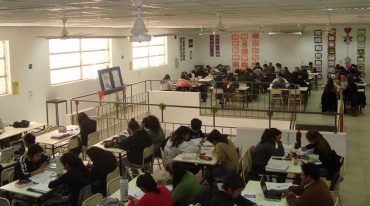 Biblioteca Pública, Popular y Central “Profesor Leopoldo Herrera”